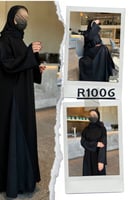 عباية R1006