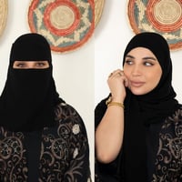 عرض طرحة بربطة فاخر + نقاب فاخر مجاني