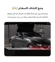 DDPAI Z60pro داش كام 4k