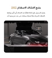 DDPAI Z60pro داش كام 4k