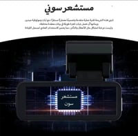 داش كام من شركة Son D5للتصوير الامامي 4k تصوير الخ...