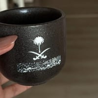 كوب نحت جهه واحده