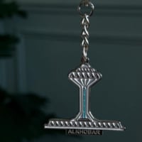 ميدالية الخبر