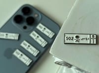 بروش القبايل