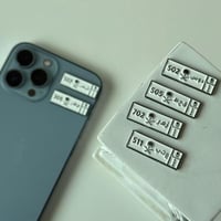 بروش القبايل