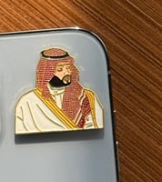 بروش ولي العهد محمد بن سلمان