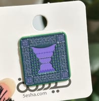 بروش اليوم الوطني