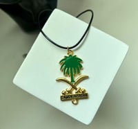 ذهبي
