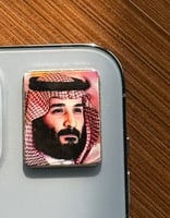 بروش ولي العهد محمد بن سلمان