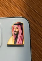 بروش ولي العهد محمد بن سلمان