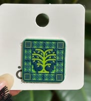 بروش اليوم الوطني