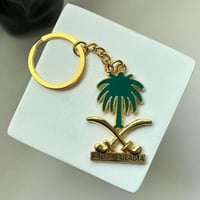 ميدالية سيفين ونخلة