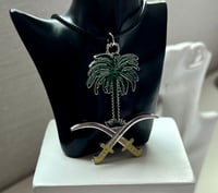 تعليقة سيفين و نخلة