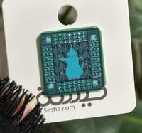 بروش اليوم الوطني