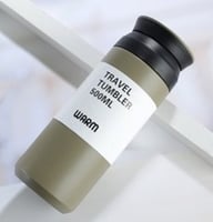 كوب حافظ الحرارة 500 مل