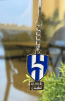 ميدالية و سلسال الهلال