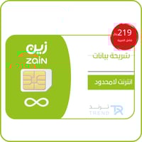 شريحة بيانات 219 ريال من زين مفوتر لامحدود شهريا