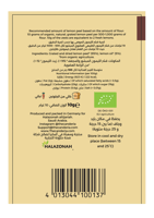 12 ظرف قشور الليمون الطبيعية العضوية للكيك