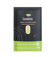 12 ظرف قشور الليمون الطبيعية العضوية للكيك