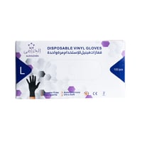 قفازات اسود L