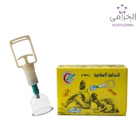 أدوات الحجامة الإسلامية 12 قطعة