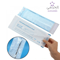 أكياس تعقيم العبوة 200 حبة