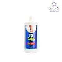 سائل إزالة الجلد الميت من سبا سيستم 1000 مل