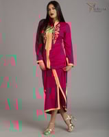 ميار الفوشي