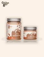 زبدة اللوز (قرفة)