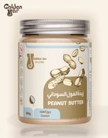 زبدة الفول السوداني (جوز الهند)