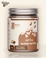 زبدة اللوز (شوكولاتة وبندق)