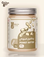 زبدة الفول السوداني (ناعم)