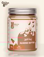 زبدة اللوز (قرفة)