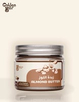 زبدة اللوز (شوكولاتة وبندق)