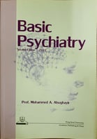 أساسيات الطب النفسي Basic Psychiatry