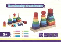 مجموعة أعمدة الأشكال – برج قوس قزح