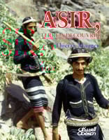 ASIR, TERRE À DÉCOUVRIR
