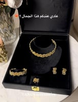 طقم اكسسوار ذهبي A1334