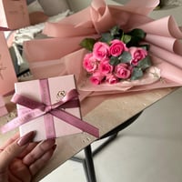 سلسال الفراشة الزرقاء