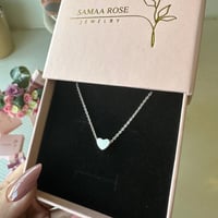 سلسال القلب