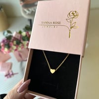 سلسال القلب