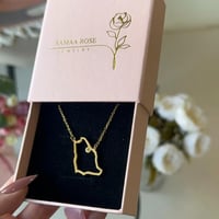 سلسال المملكة