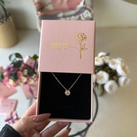 سلسال الألماسة