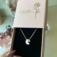 سلسال الهلال والنجمة