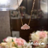 سلسال الغيمة