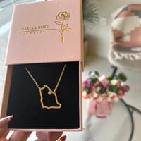 سلسال المملكة