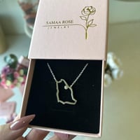 سلسال المملكة