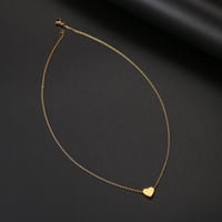 سلسال القلب