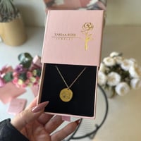 سلسال التخرج