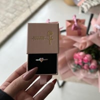 خاتم Promise heart